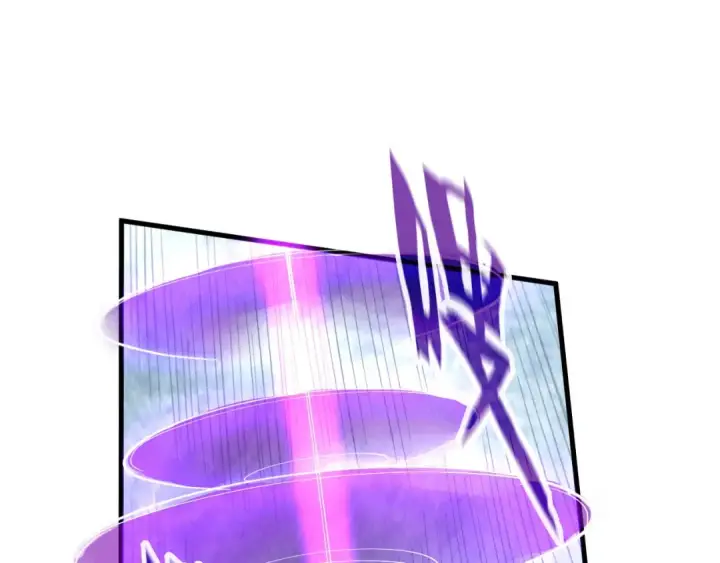《这一世我要当至尊》第177话 彩虹迷雾图19