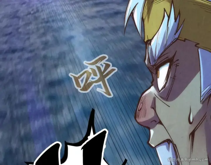 《这一世我要当至尊》第177话 彩虹迷雾图32