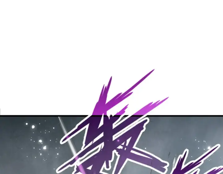 《这一世我要当至尊》第177话 彩虹迷雾图5
