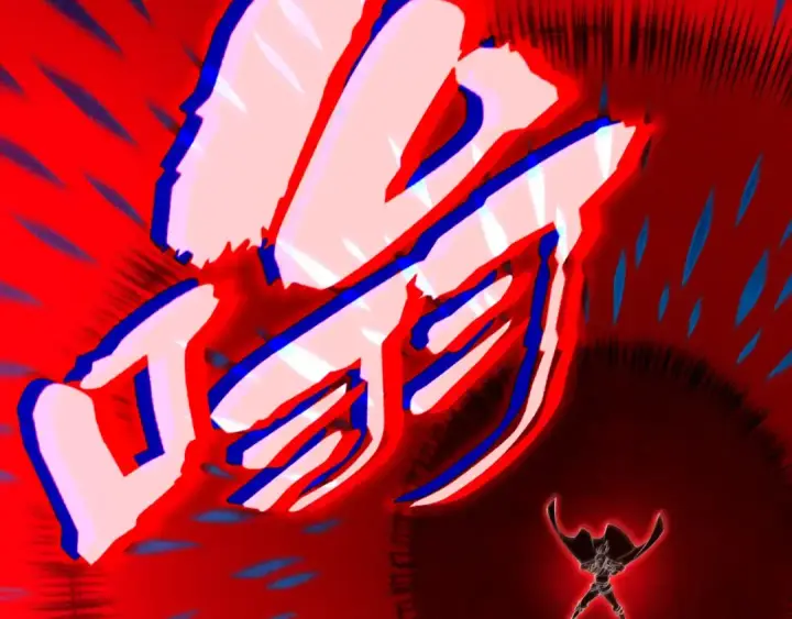 《这一世我要当至尊》第177话 彩虹迷雾图58