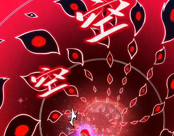 《这一世我要当至尊》第177话 彩虹迷雾图65