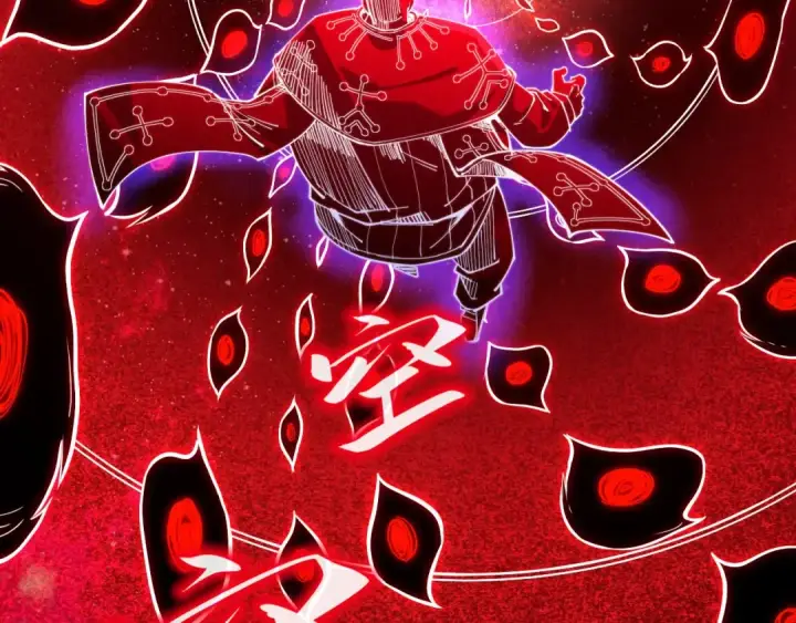 《这一世我要当至尊》第177话 彩虹迷雾图66