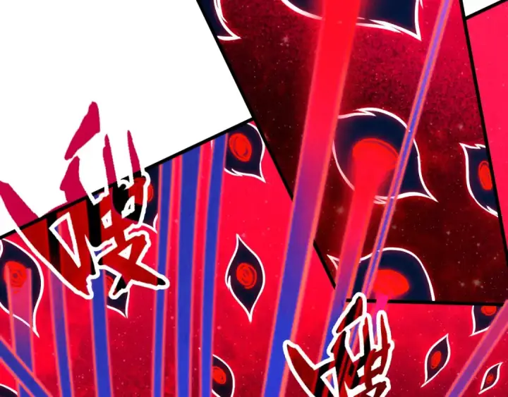《这一世我要当至尊》第177话 彩虹迷雾图71