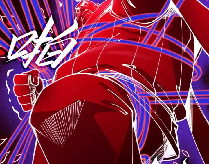 《这一世我要当至尊》第177话 彩虹迷雾图73