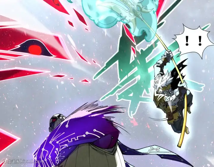 《这一世我要当至尊》第177话 彩虹迷雾图88
