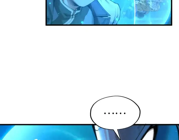 《这一世我要当至尊》第178话 火鱼族图110