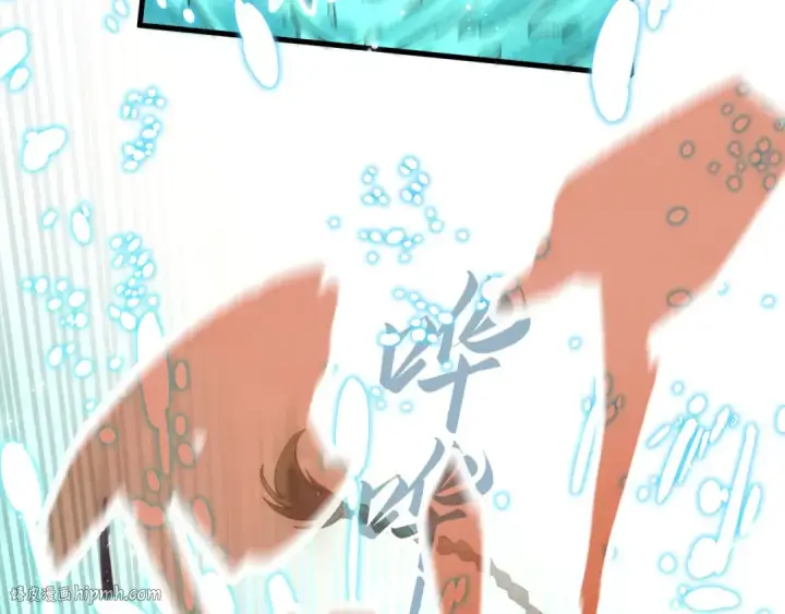 《这一世我要当至尊》第178话 火鱼族图24