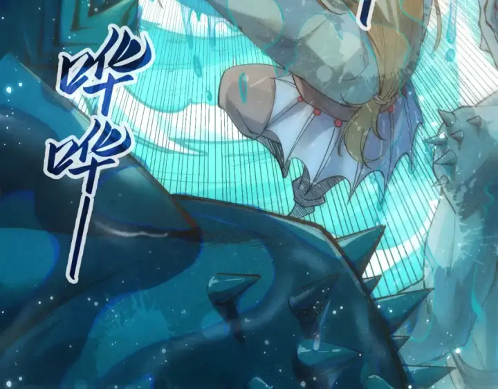 《这一世我要当至尊》第178话 火鱼族图29