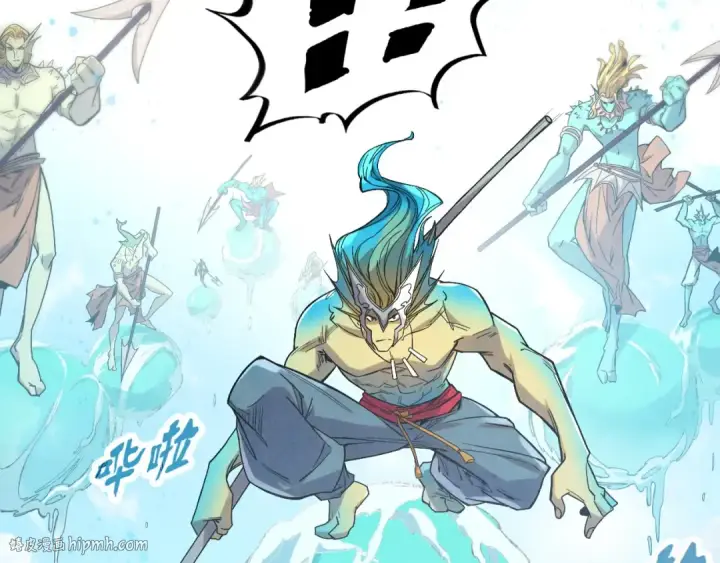 《这一世我要当至尊》第178话 火鱼族图32