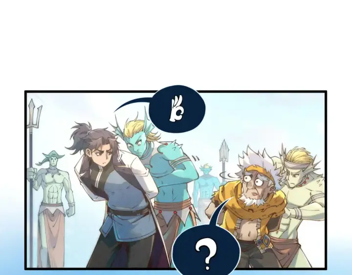 《这一世我要当至尊》第178话 火鱼族图54