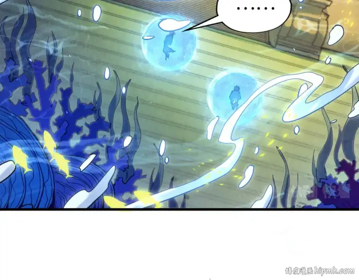 《这一世我要当至尊》第179话 交易图24