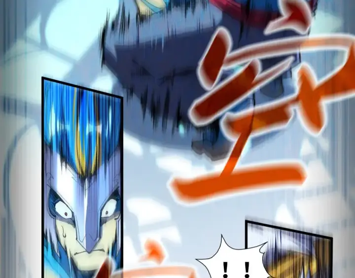 《这一世我要当至尊》第179话 交易图42