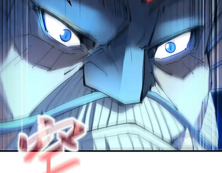 《这一世我要当至尊》第179话 交易图47