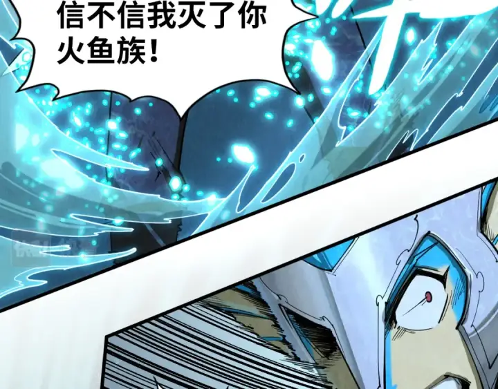 《这一世我要当至尊》第179话 交易图61
