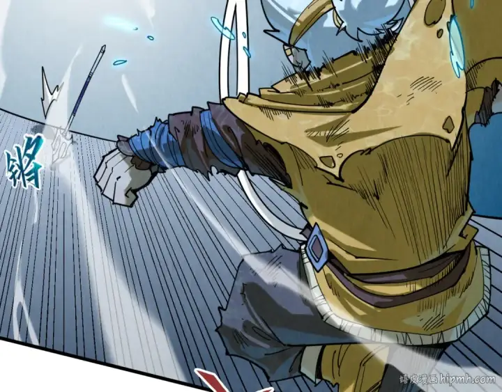 《这一世我要当至尊》第179话 交易图72