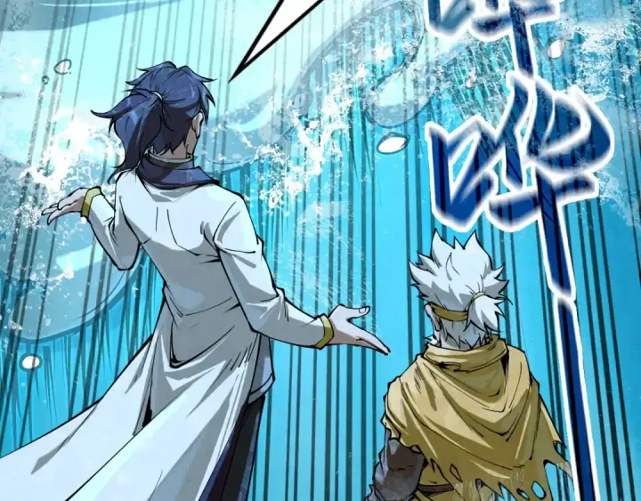 《这一世我要当至尊》第179话 交易图81