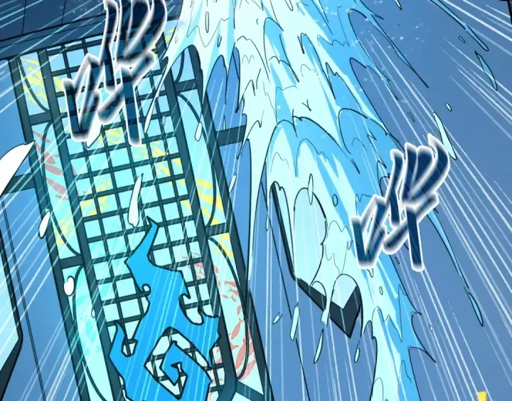 《这一世我要当至尊》第180话 螠蛏族的来历图17