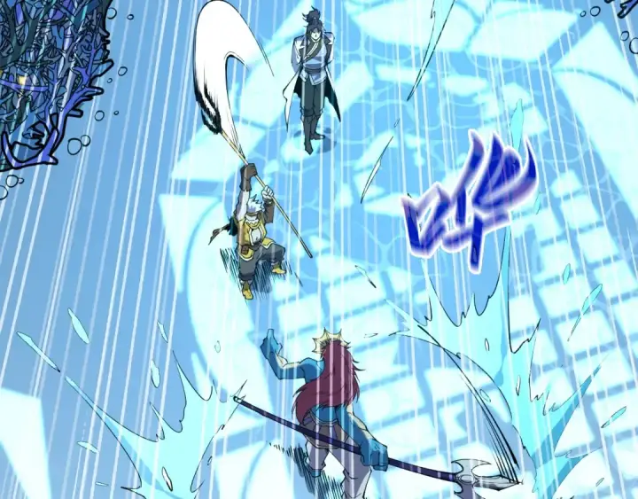 《这一世我要当至尊》第180话 螠蛏族的来历图19