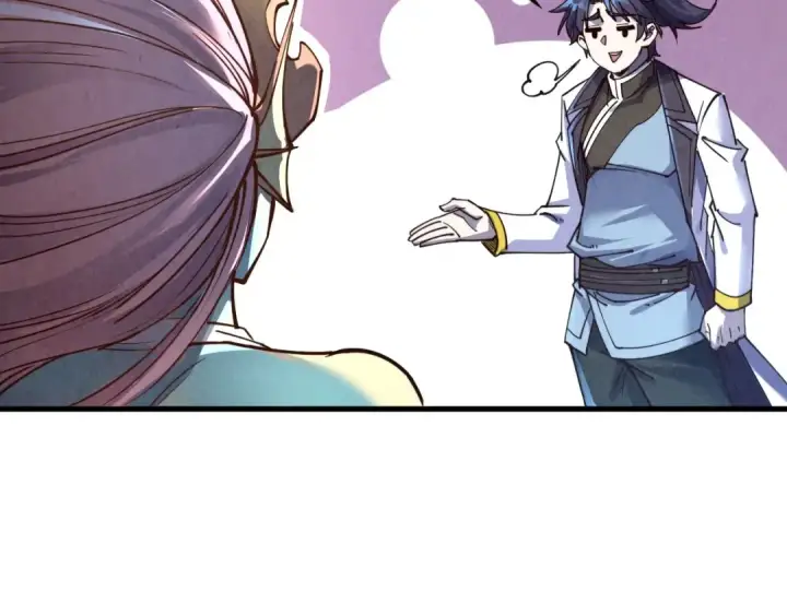 《这一世我要当至尊》第180话 螠蛏族的来历图99