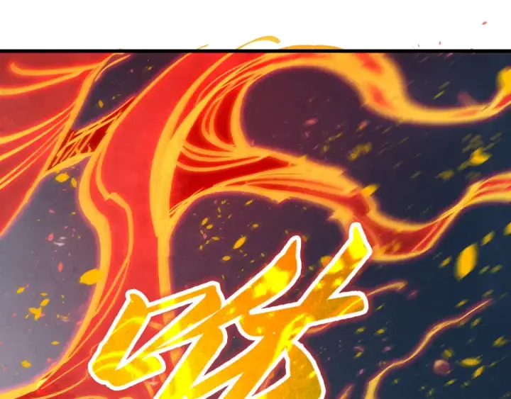 《这一世我要当至尊》第181话 控火之术图100