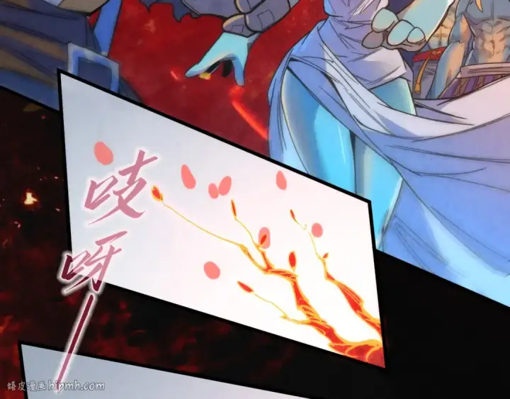 《这一世我要当至尊》第181话 控火之术图104