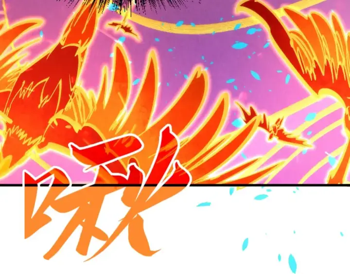 《这一世我要当至尊》第181话 控火之术图121