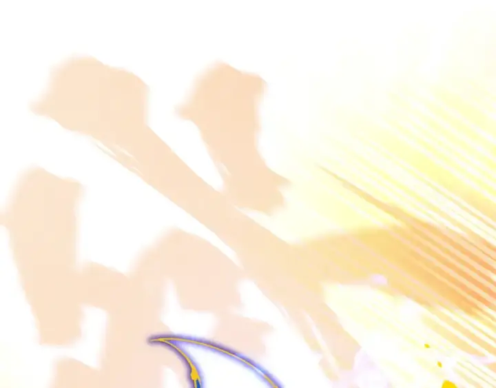 《这一世我要当至尊》第181话 控火之术图131