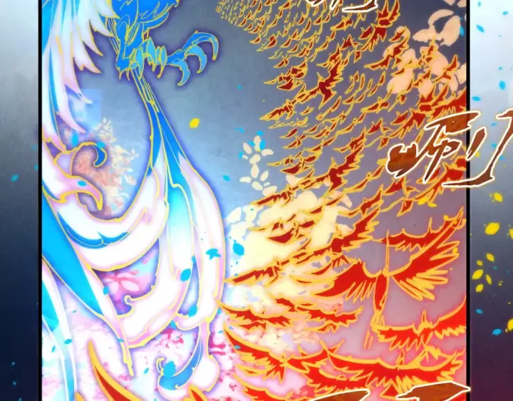 《这一世我要当至尊》第181话 控火之术图140