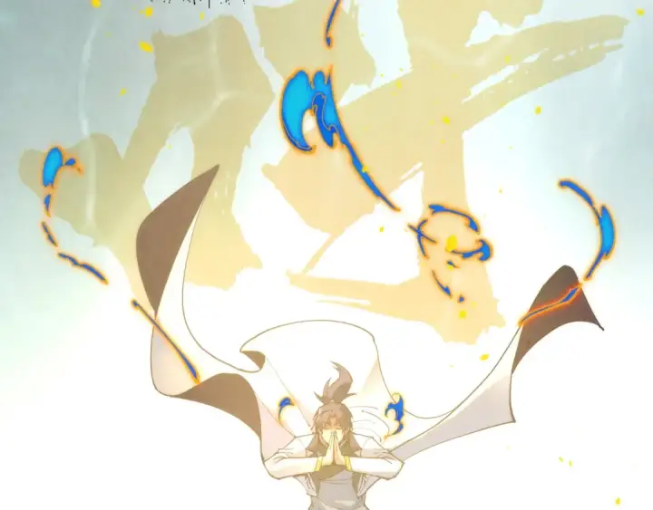 《这一世我要当至尊》第181话 控火之术图154