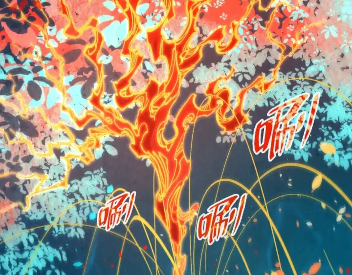 《这一世我要当至尊》第181话 控火之术图23