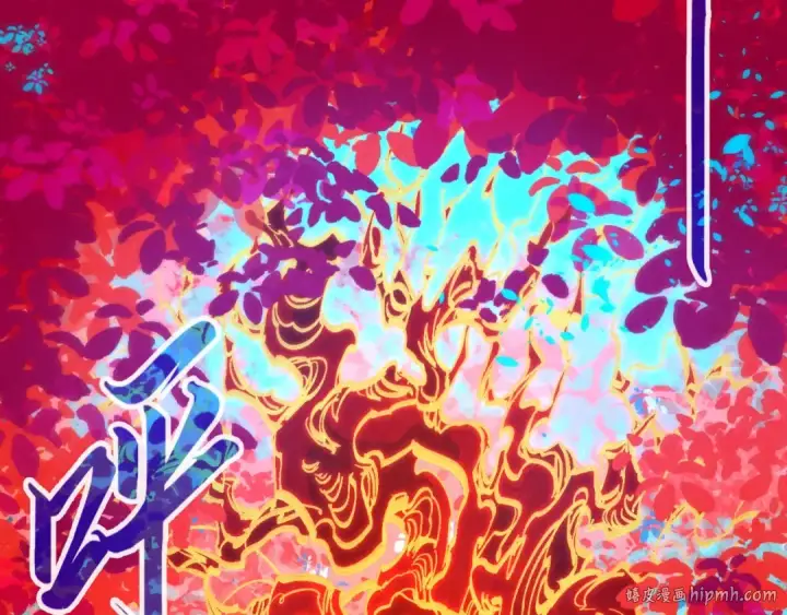 《这一世我要当至尊》第181话 控火之术图32