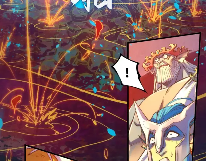 《这一世我要当至尊》第181话 控火之术图35
