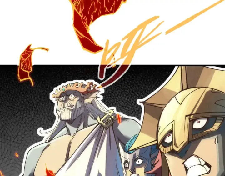 《这一世我要当至尊》第181话 控火之术图41