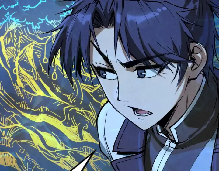 《这一世我要当至尊》第182话 昆吾神树图156