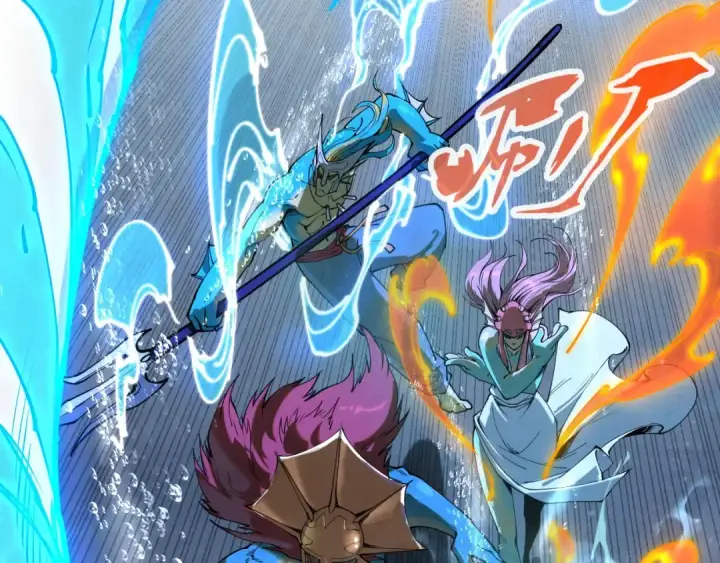 《这一世我要当至尊》第182话 昆吾神树图169