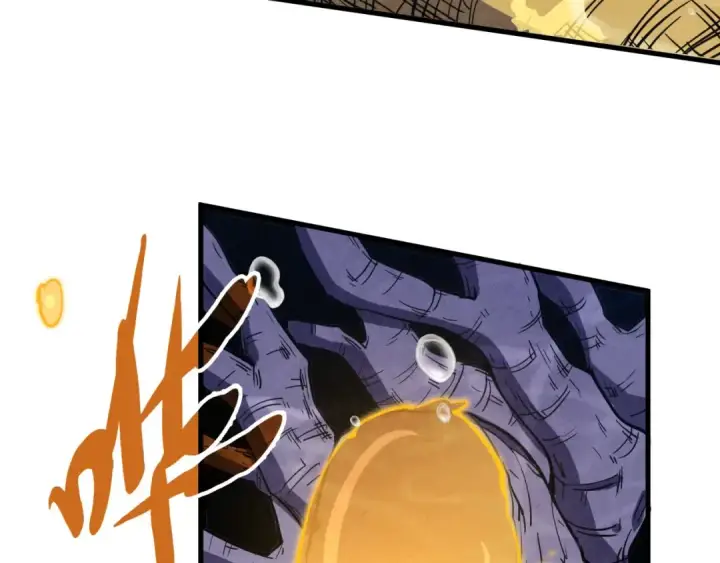 《这一世我要当至尊》第183话 族长出手图10