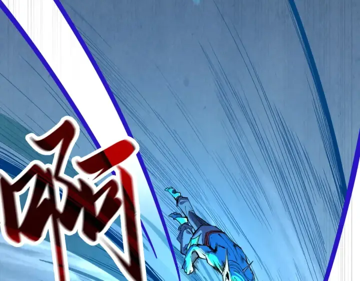 《这一世我要当至尊》第183话 族长出手图61