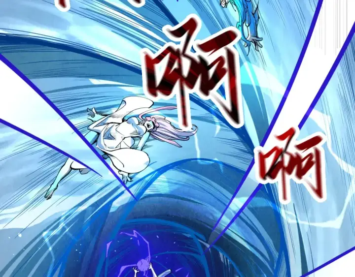 《这一世我要当至尊》第183话 族长出手图62