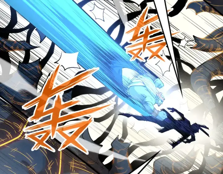《这一世我要当至尊》第185话 达蒙图107