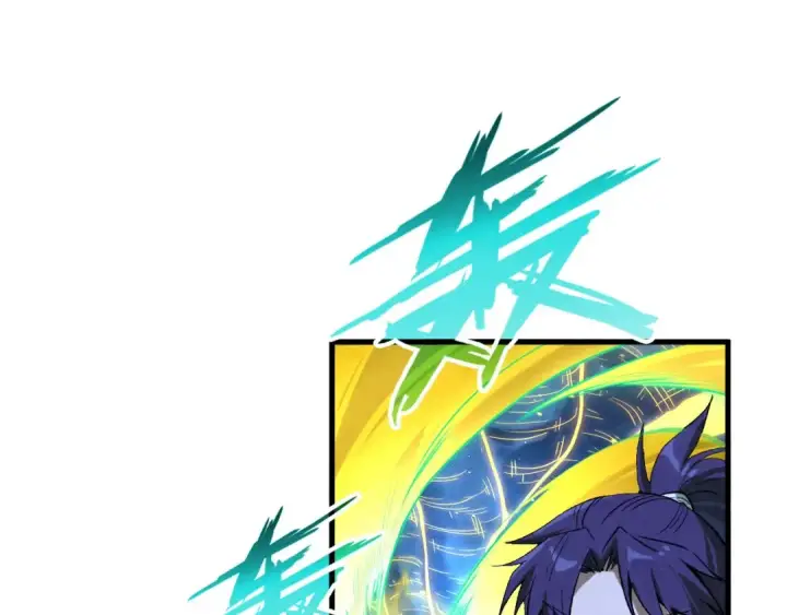 《这一世我要当至尊》第185话 达蒙图133