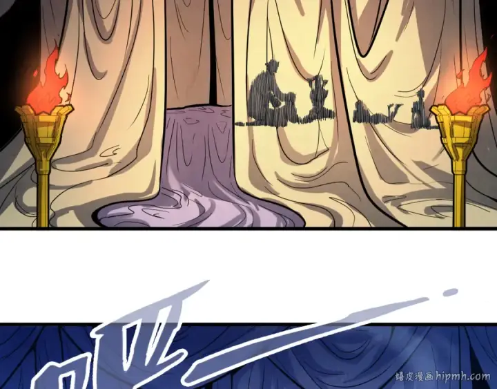 《这一世我要当至尊》第185话 达蒙图40