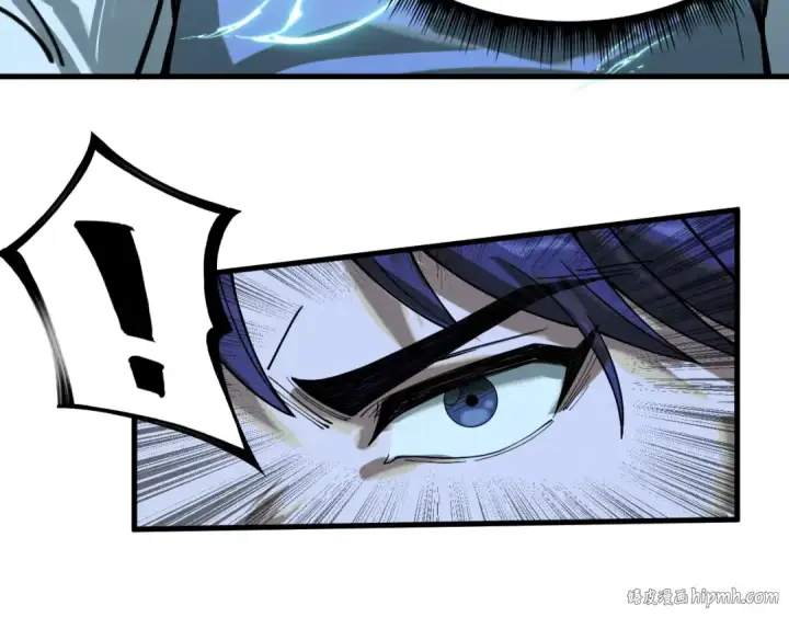 《这一世我要当至尊》第185话 达蒙图64