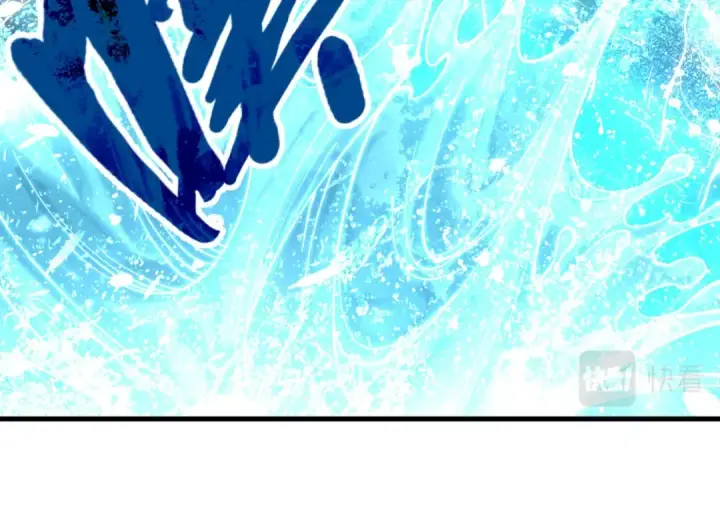 《这一世我要当至尊》第185话 达蒙图70