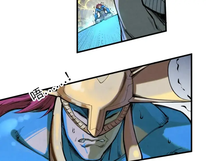 《这一世我要当至尊》第185话 达蒙图91