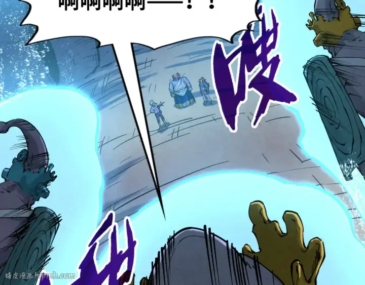 《这一世我要当至尊》第186话 段越解封图112