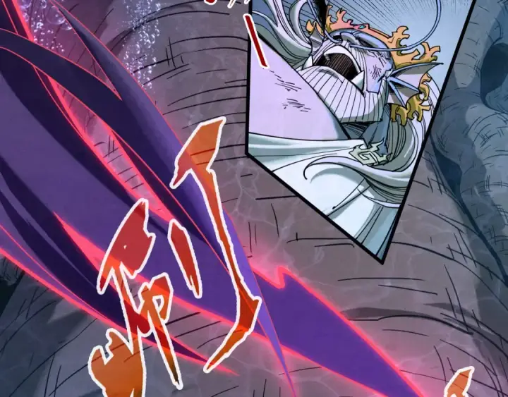 《这一世我要当至尊》第186话 段越解封图12