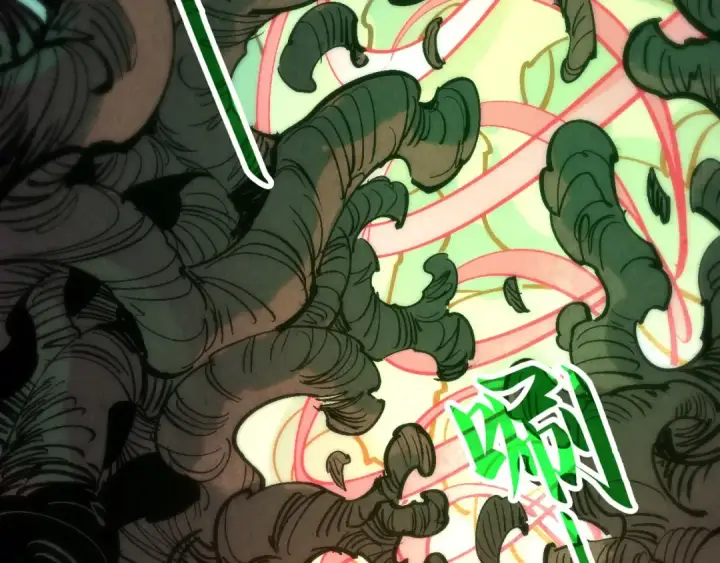《这一世我要当至尊》第186话 段越解封图126