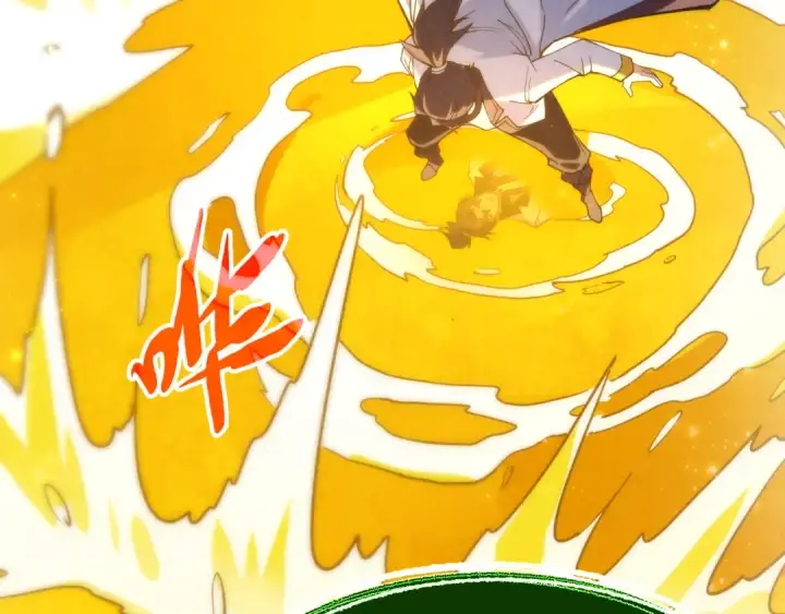 《这一世我要当至尊》第186话 段越解封图153