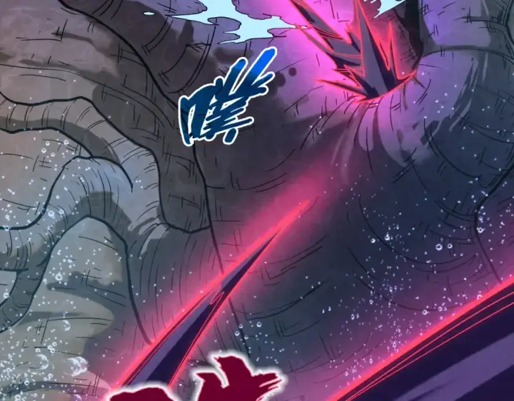 《这一世我要当至尊》第186话 段越解封图6