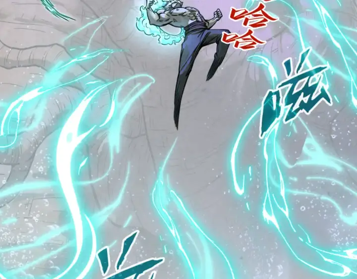 《这一世我要当至尊》第186话 段越解封图61